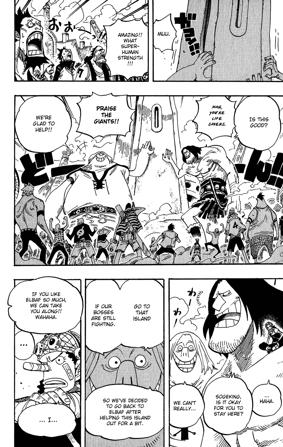 One Piece, Chapter 431 image 17